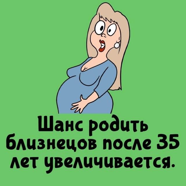 Не знаю картинка. Когда тебе врут а ты знаешь правду. Гойда охлобыстин мем. Честно говоря я в ахуе кот. Не знаю что тебе интересно.