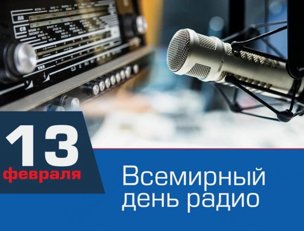 Поздравление рукодельнице с днем рождения