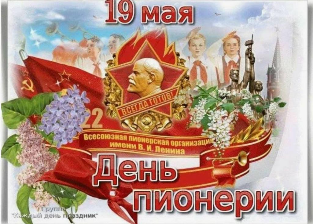 Спартак Цска 2025 Футбол Купить Билет