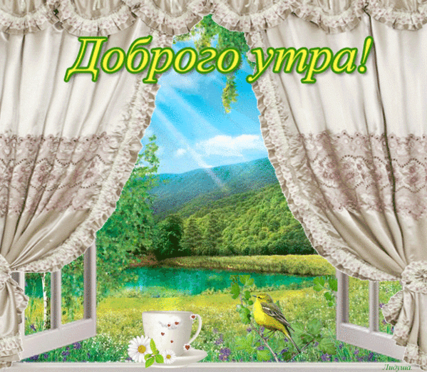 https://kak2z.ru/my_tagimg/img/2015/04/18/e3599.gif