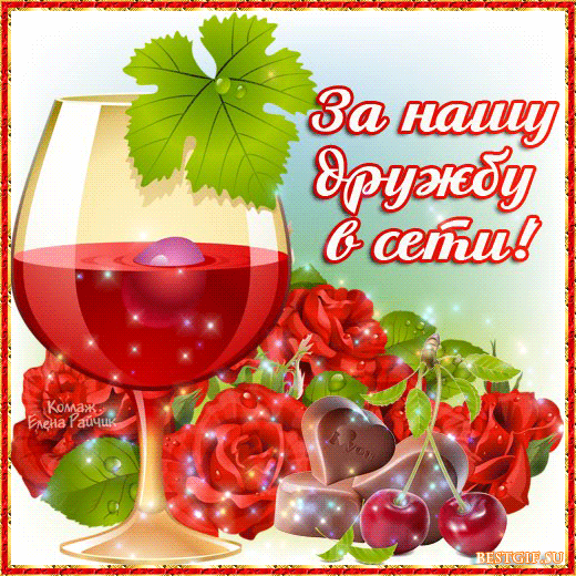 https://kak2z.ru/my_tagimg/img/2015/04/19/5f755.gif
