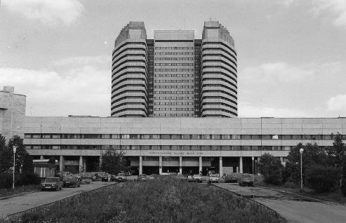 Нии им блохина москва
