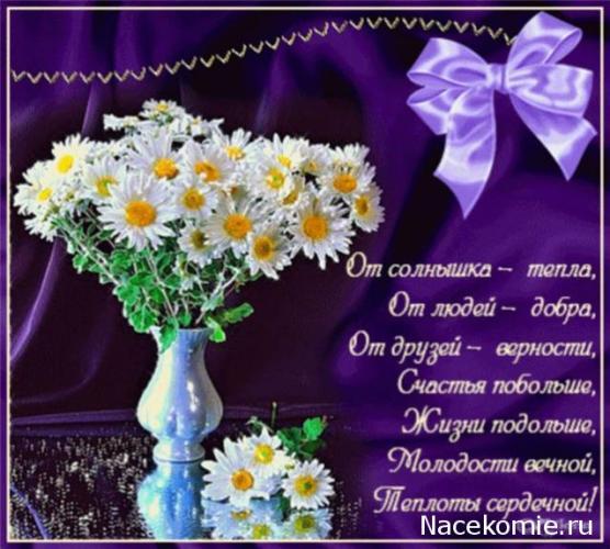 http://kak2z.ru/my_tagimg/img/2015/05/01/610f1.jpg