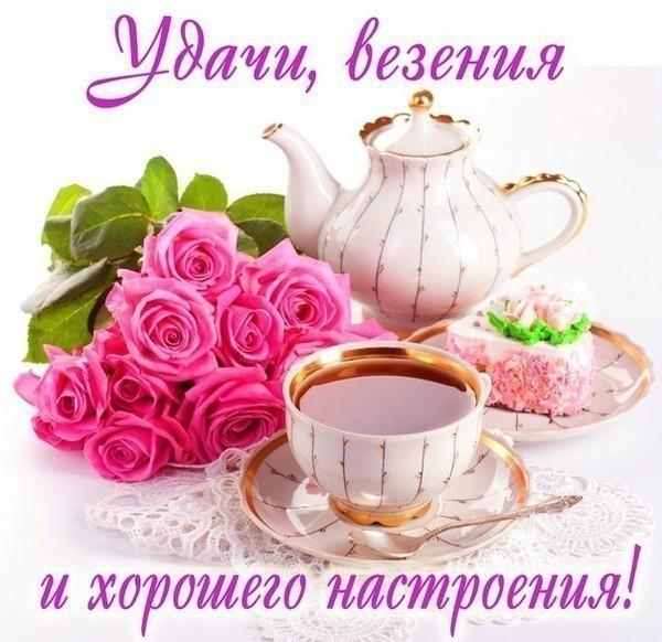 http://kak2z.ru/my_tagimg/img/2015/05/30/d16cf.jpg