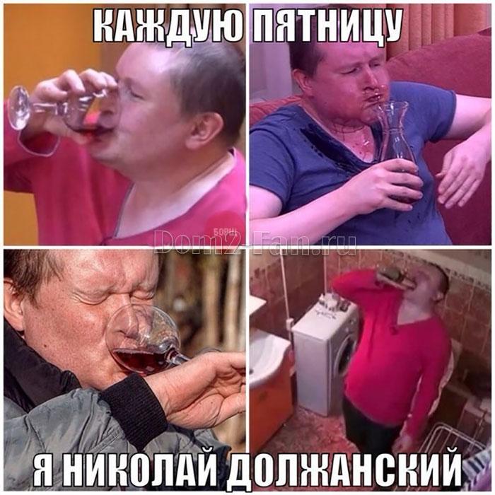 Смешные картинки с коляном, квиллингом