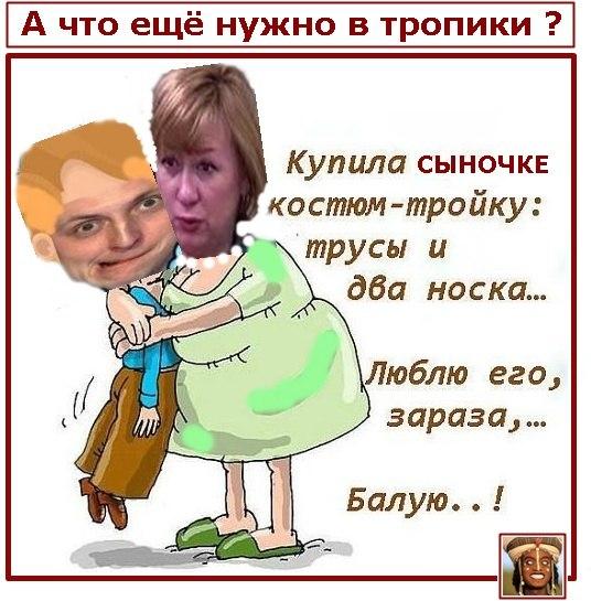 Fooya Tk
