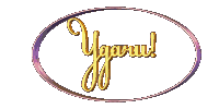 https://kak2z.ru/my_tagimg/img/2015/06/14/5ce6b.gif