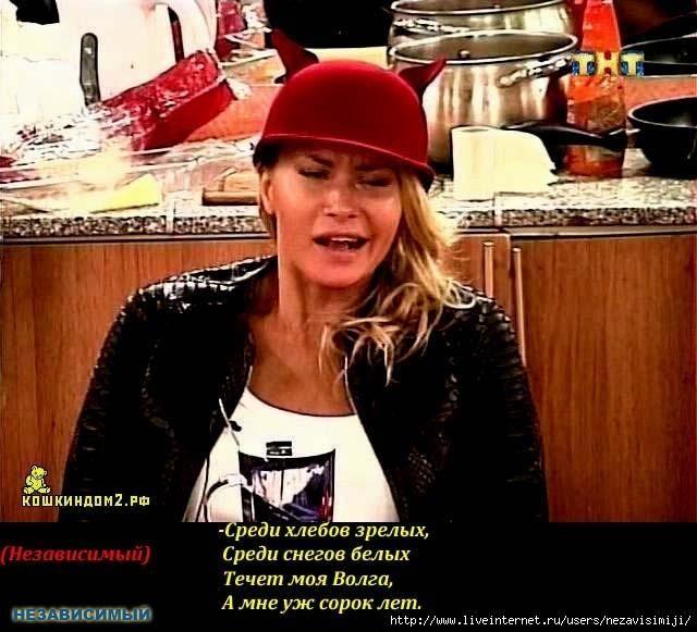 Лимитчица. Лимитчица кто это. ТУАЛЕТЧИЦА. Лимитчицы это простыми словами. Лимитчица. Лимитчица кто это. ТУАЛЕТЧИЦА.