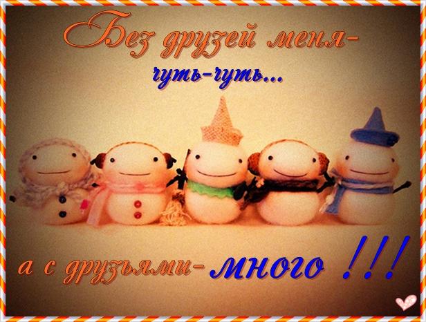 https://kak2z.ru/my_tagimg/img/2015/06/28/c1352.jpg