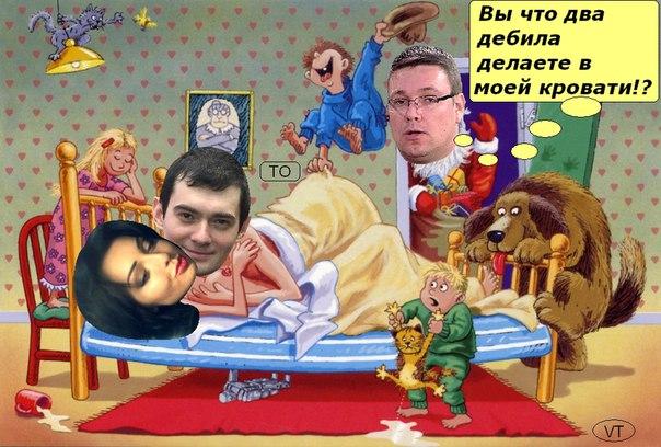 День дебила