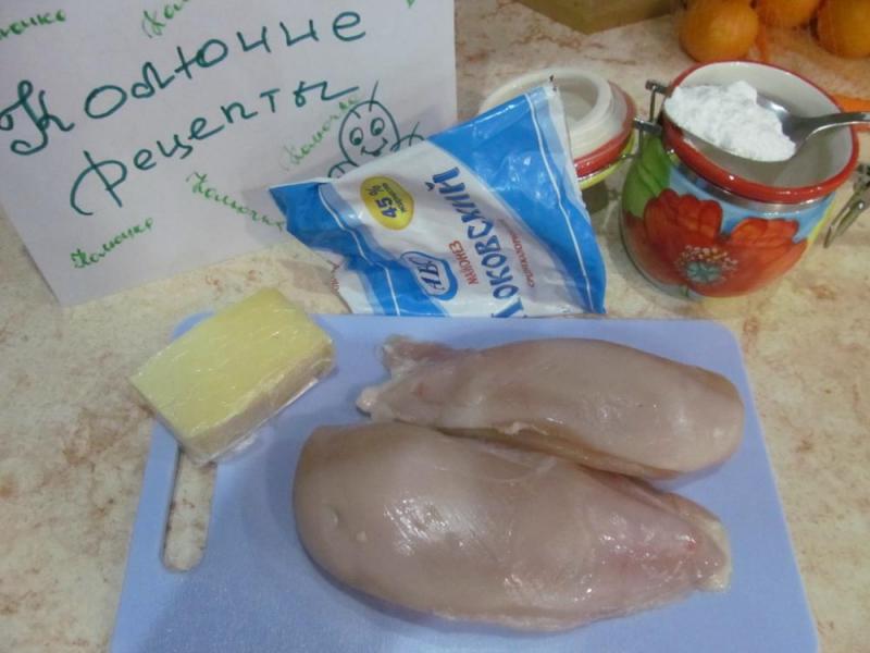 Как выглядит 100 грамм грудки