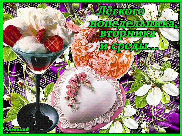 https://kak2z.ru/my_tagimg/img/2015/07/20/3ac2b.gif