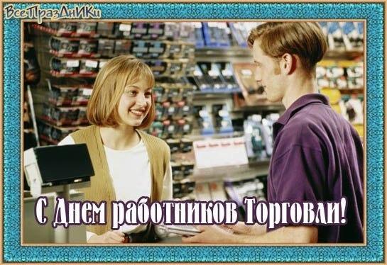 Вакансии администратора на ресепшн выходного дня